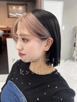 バディ 中野駅前店(BUDDY) フェイスフレーミング/ピンクベージュ/デザインカラー