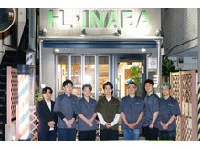 イナバ(Hair Life INABA)の雰囲気（アットホームでプライベート感を大切にしたくつろげるスペース◎）