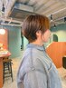 似合わせカット（シャンプー・ブロー込）