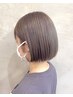 【学割U24】 カット+3ステップトリートメント¥4900