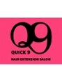 ヘアエクステンションサロン キュッキュ 熊本店(Q9)&nbsp;EXTENSION Q9