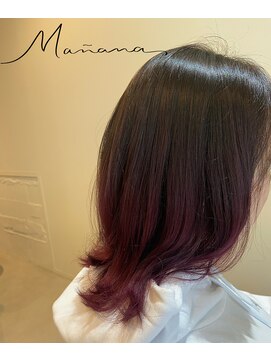 マニャーナ Manana 美容室 グラデーションカラー