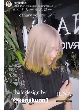 イエナ 渋谷(IENA) イエロー×ホワイトベージュ