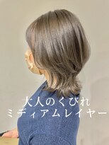 アース 東戸塚店(HAIR & MAKE EARTH) ハイトーンカラーミルクティーベージュ ウルフミディ