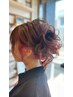 ヘアーアレンジ☆ 6600円⇒5000円