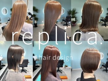 replica.【レプリカ】