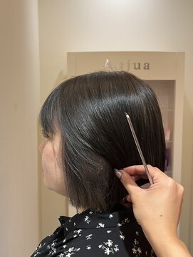 ユニ(Uni.) フェイスフレーミング