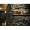 ヒロギンザ 池袋 サンシャイン通り店(HIRO GINZA)のお店ロゴ