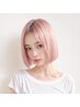 【平日限定】憧れの美ハイトーン♪ブリーチカラー＋TOKIOトリートメント