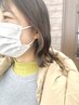 【佐藤指名限定】エフェクトブリーチインナーカラークーポン★　