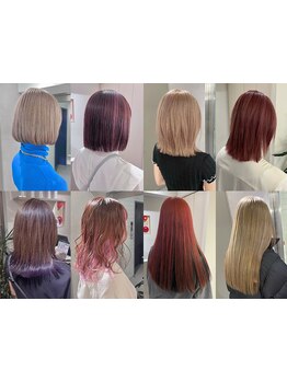 高い技術と経験でつくるハイクオリティーなデザインカラー。トレンドをプラスした貴方だけのカラーをご提案