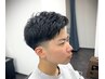 【定番メニュー】大人カット　シェービング　シャンプー