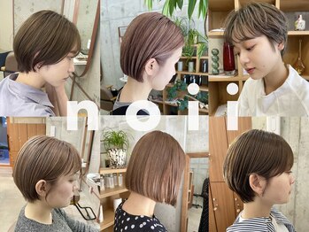 noii 伏見/栄 【ノイ】