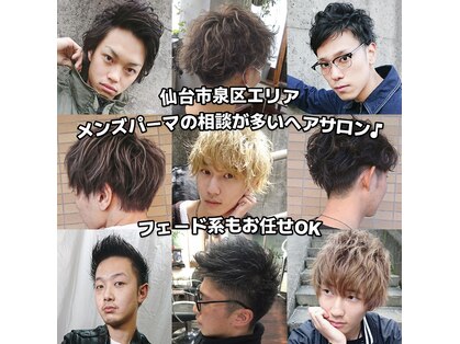 ミアロ 泉中央店(miaro)の写真