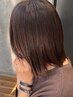 【haruka限定】カット＋髪質改善カラー＋トリートメント