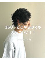 ゴットフロー(GOTTO FLOW) シャドーパーマ/シャドーカール/襟足あり