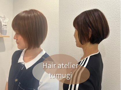 ツムギ(tumugi)の写真