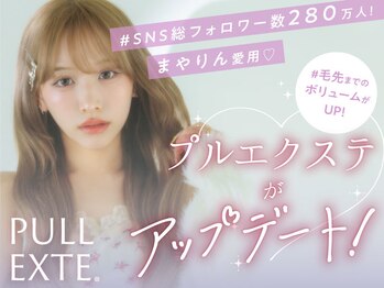 grandir hairdesign 【グランディール　ヘアデザイン】