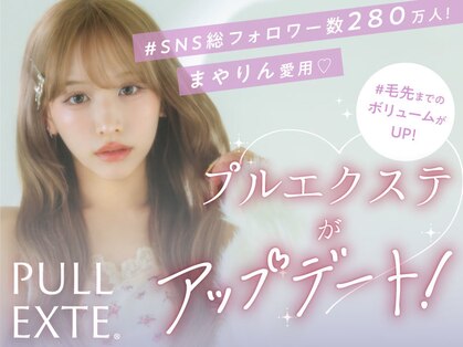 グランディールヘアデザイン(grandir hairdesign)の写真