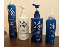 理容 おとべの雰囲気（Hot summer is back！冷やしシャンプー始まりました。）