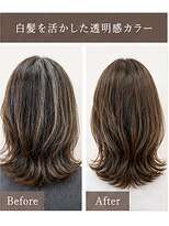 リアン(Lien) 白髪を活かした透明感ベージュレイヤー