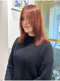 艶ストレート×ブリーチなしオレンジ