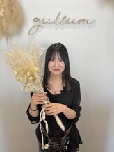 クルム(guleum)&nbsp;後藤 恵心