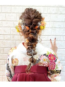 ハウリーヘアアンドスパ(HAURY hair&spa)の写真/特別な１日をもっとHAPPYに！垢抜けた印象をつくるヘアアレンジはHAURYにお任せ！