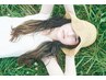 【新規限定】カット＋カラー＋オージュアトリートメント