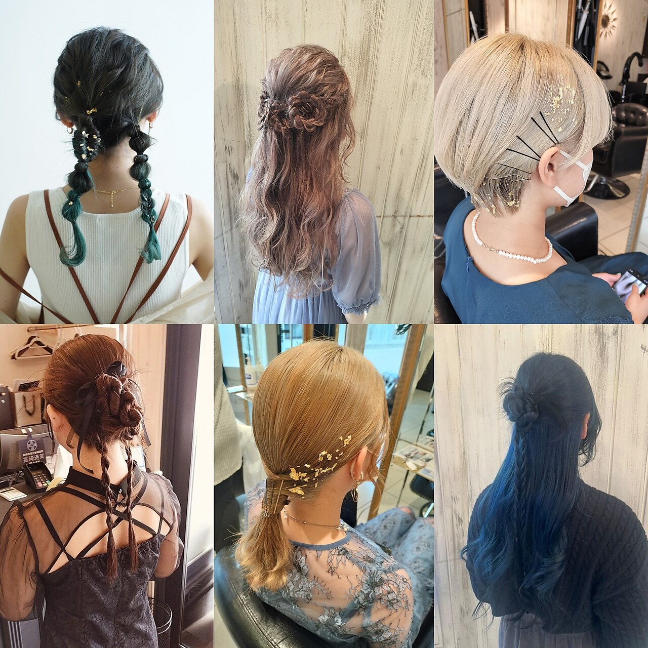 ヘアセット　5500円 