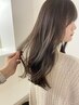 【カット＋プラチナカラー】　簡単予約