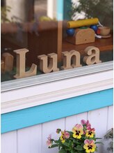 ヘアーサロン ルーナ Hair salon Luna&nbsp;村田 久美子
