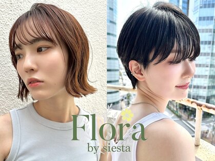 フローラバイシエスタ 池袋(Flora by siesta)の写真