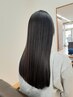 【ダメージケア】カット+縮毛矯正+集中補修トリートメント¥19,800~