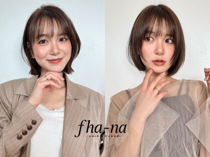 ファナ(fha-na)の写真
