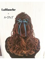 ラ ブランシュ 大宮(La Blanche) 結婚式ヘアセット/大宮美容室/韓国ヘア/透明感/髪質改善