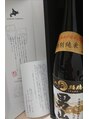 オーブ ヘアー ヴォーグ 京都3号店(AUBE HAIR vogue) 日本酒が大好きです☆何かオススメはございますか？☆(*^^*)
