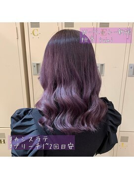 ワット 原宿店(W) 【W-ワット-原宿店】カシスラテ