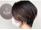 イコイ(icoi)の写真