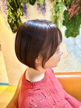 ヌン(nun)
