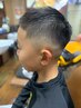 【学割U24】小学生カット￥4400<理容室>西川口シェービング/メンズ眉毛/メンズ
