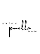 salon puella by neo hair