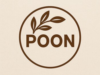 プーン(POON)の写真/ただ染めるだけじゃない、大人女性のための白髪カバー*金沢文庫で“上品に魅せるカラー”をご提案◎