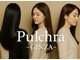 プルクラ ギンザ(Pulchra GINZA)の写真