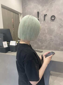 サワーグリーンカラー