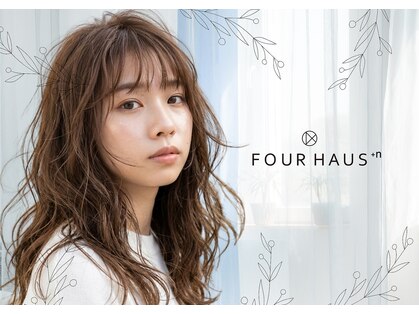 フォーハウス プラスエヌ(FOURHAUS +n)の写真