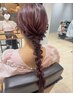 早朝ヘアセット4500円or5000円(＋早朝8時～10時まで30分毎550円～)