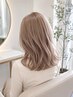 【店長限定】透明感Wカラー（ブリーチ1回＋ヘアカラー）＋カット
