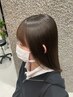 【部分的に気になる方】カット+前髪縮毛矯正