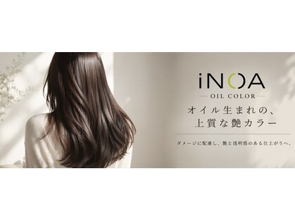 グランヘアー 大町店(GRANHAIR)の写真